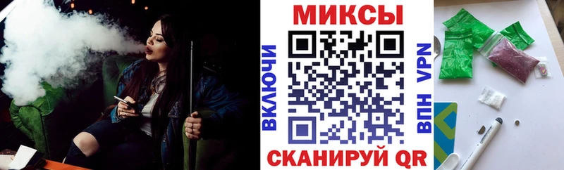 Бутират бутандиол  Абдулино 