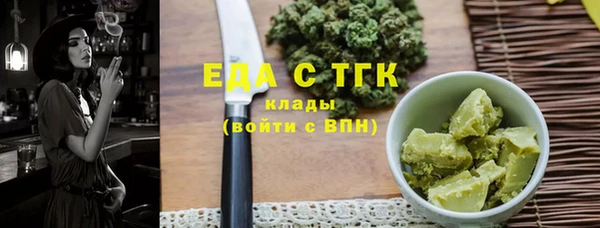 скорость mdpv Покров