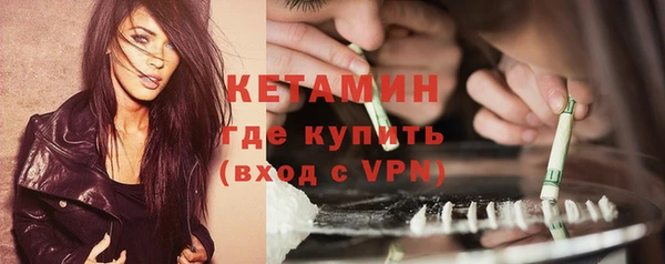 скорость mdpv Покров
