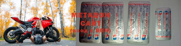 меф Покачи