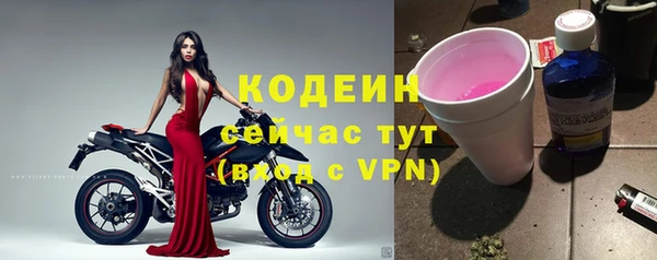меф Покачи