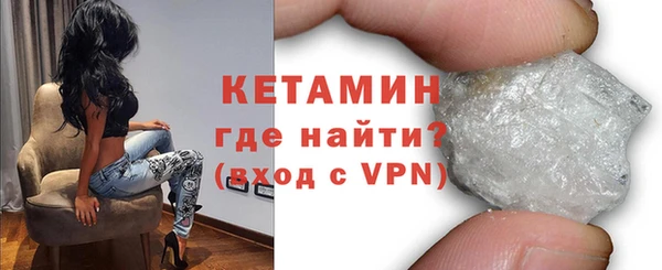 меф Покачи