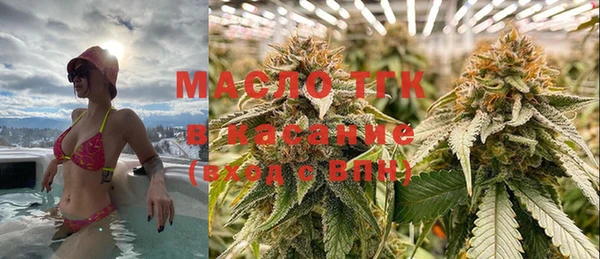 меф Покачи