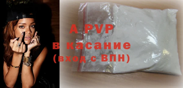 скорость mdpv Покров