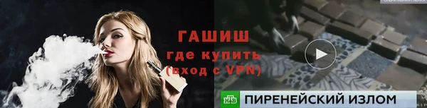 скорость mdpv Покров