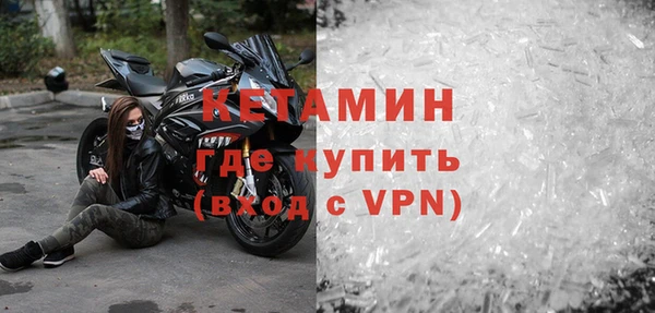 скорость mdpv Покров