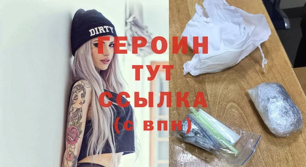 скорость mdpv Покров