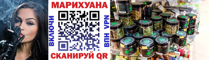 Конопля тримм  Абдулино 